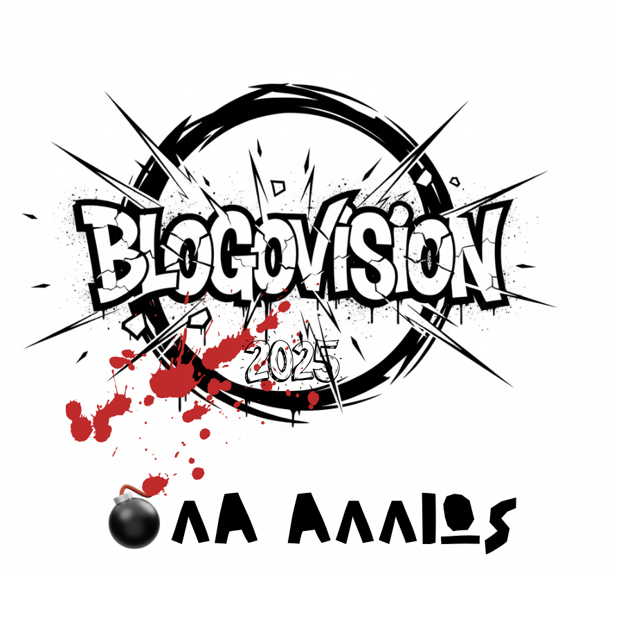 Blogovision 2025